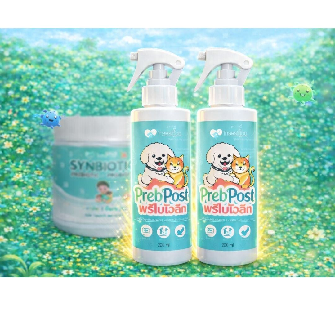 PrebPost พรีไบโอติกสำหรับสัตว์เลี้ยง 200 มล. (2 ขวด)