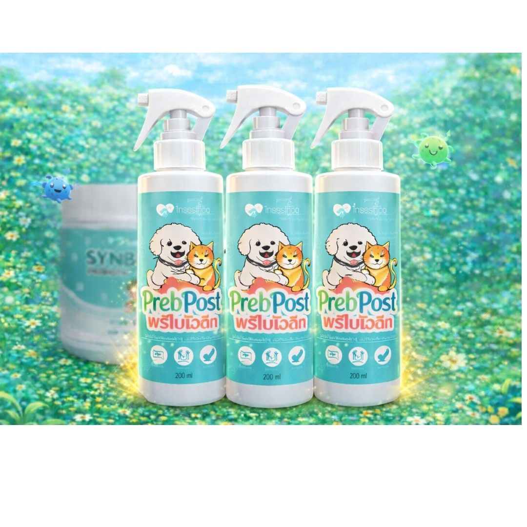 PrebPost พรีไบโอติกสำหรับสัตว์เลี้ยง 200 มล. (3 ขวด)